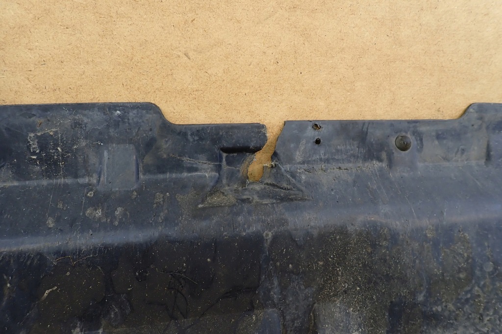 Audi a4 b5 рестайлинг  накладка плита нижняя двигателя 8d0863823l oem в Украине