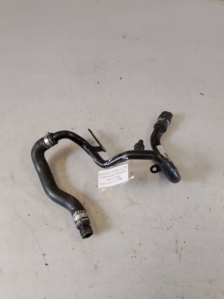 фото №1, Audi a5 8t coupe 3.0tdi трубка wody шланг 059121070b
