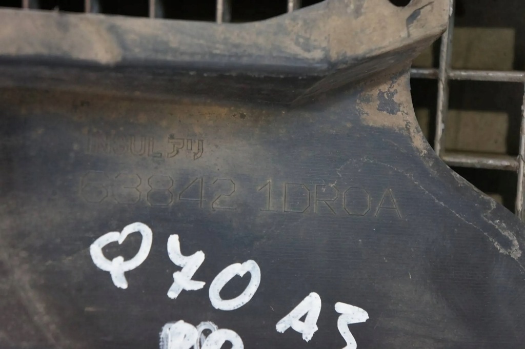 фото №5, Підкрилок праве правий перед 63842-1dr0a infiniti fx ii lift qx