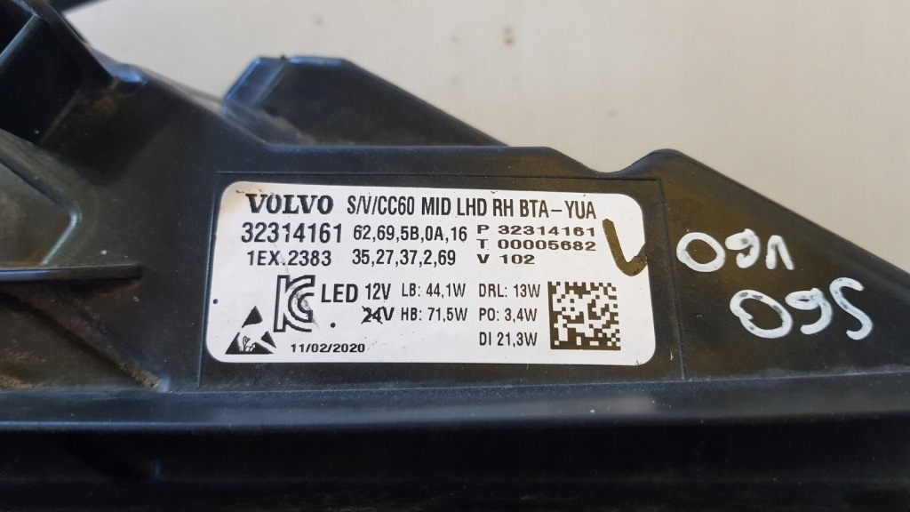 Volvo s60 v60 фара фара перед mid led r європа Ціна
