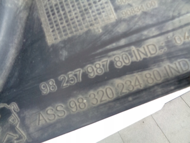 фото №4, Подкрылок правый задняя peugeot 2008 ii 1.2 thp 2021 rok