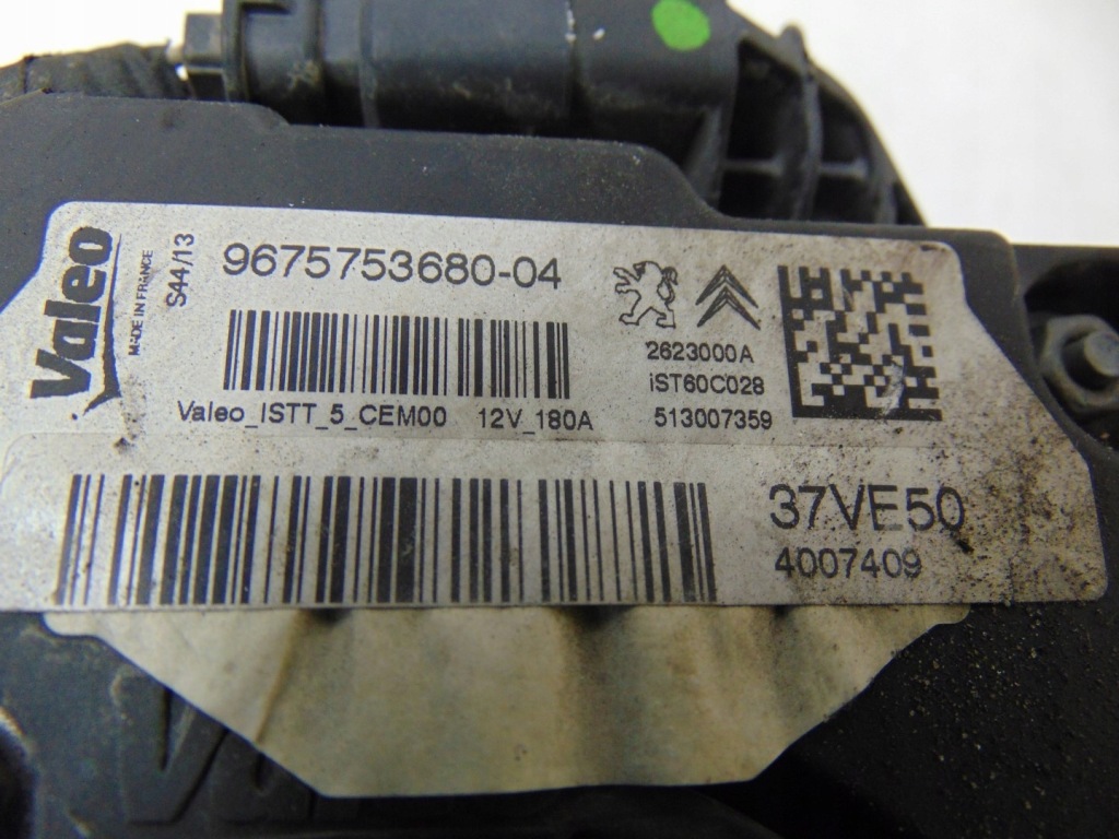 фото №9, Генератор berlingo partner iii 2008- 1.6 hdi 8v 9675753680 запуск стоп