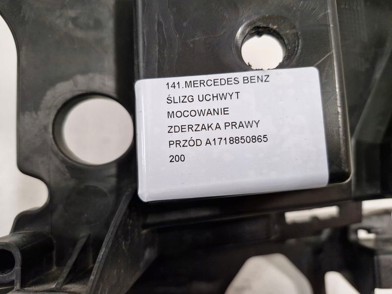 фото №10, Mercedes slk r171 напрямна кронштейн бампера правий перед кронштейн праве передній