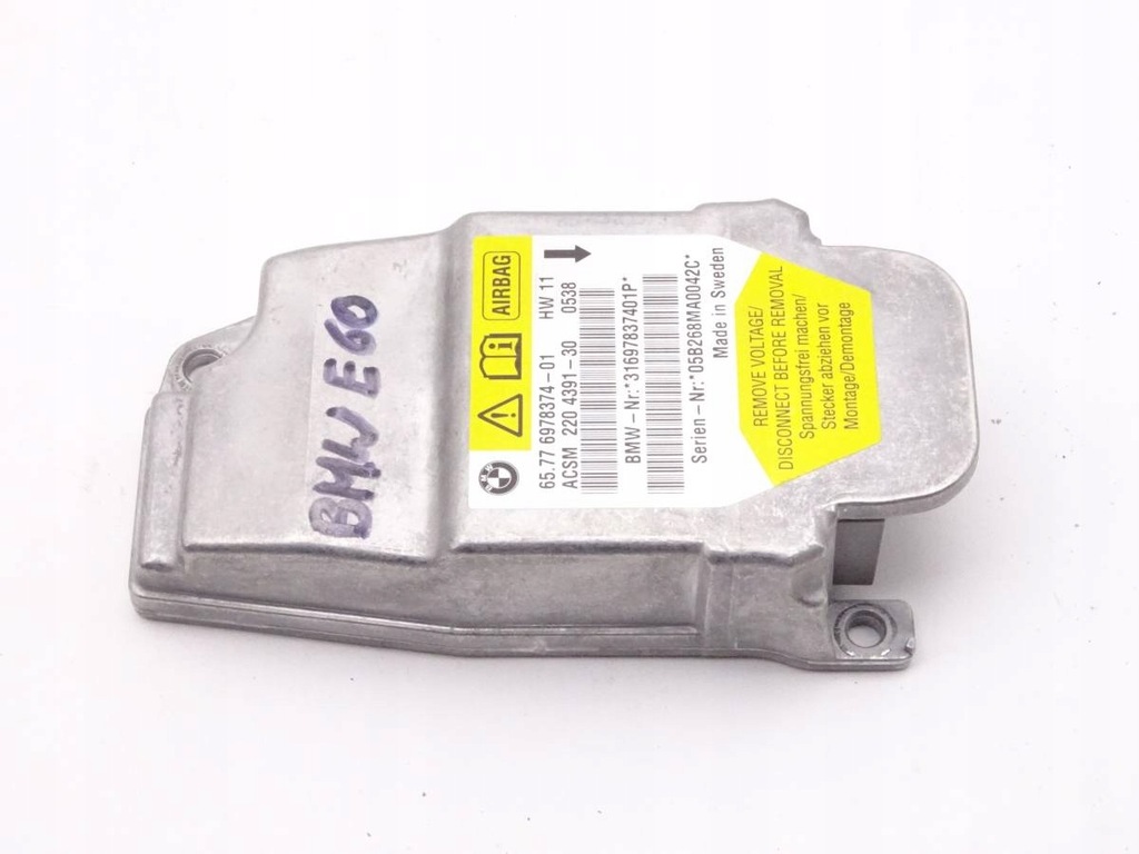 фото №1, Bmw e60 e61 модуль датчик подушка безпеки