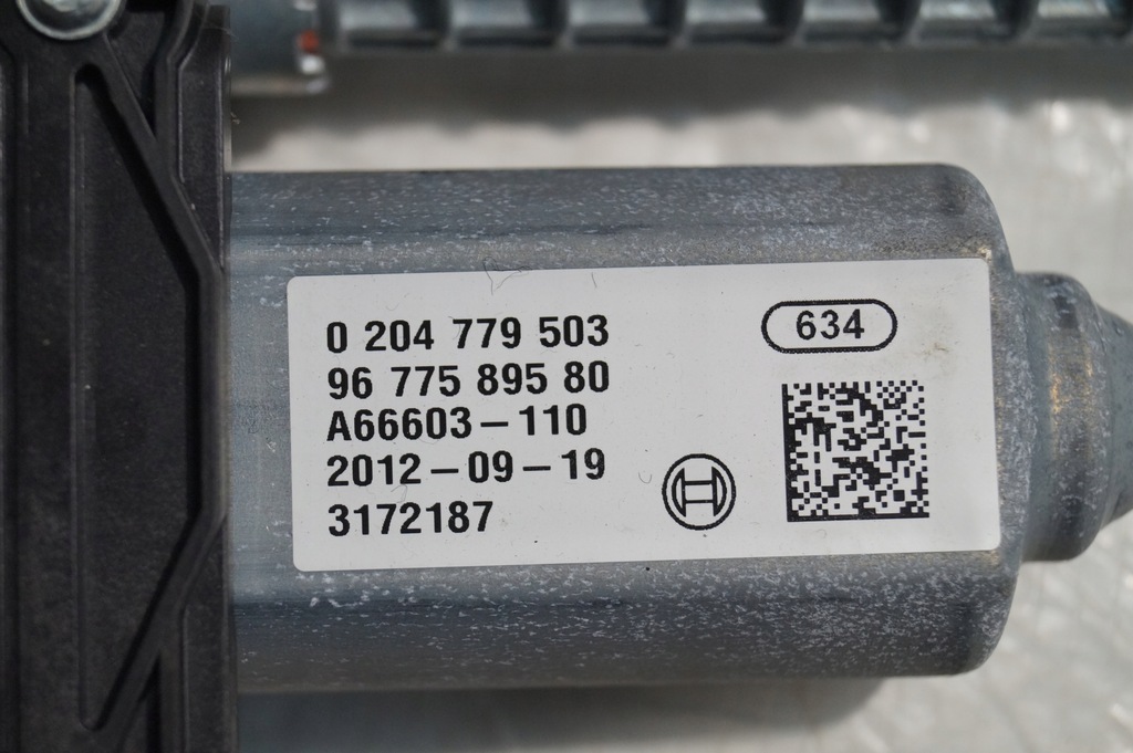 фото №7, Механізм гальма ручного citroen ds5 11-15