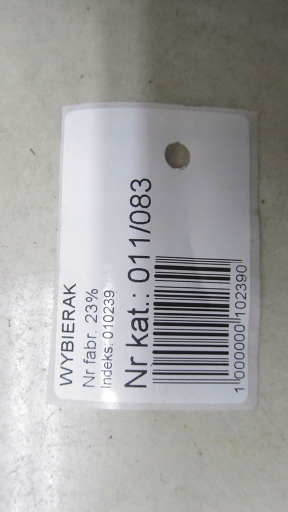 фото №8, Hyundai santa fe iii вибірник домкрат передач 13-