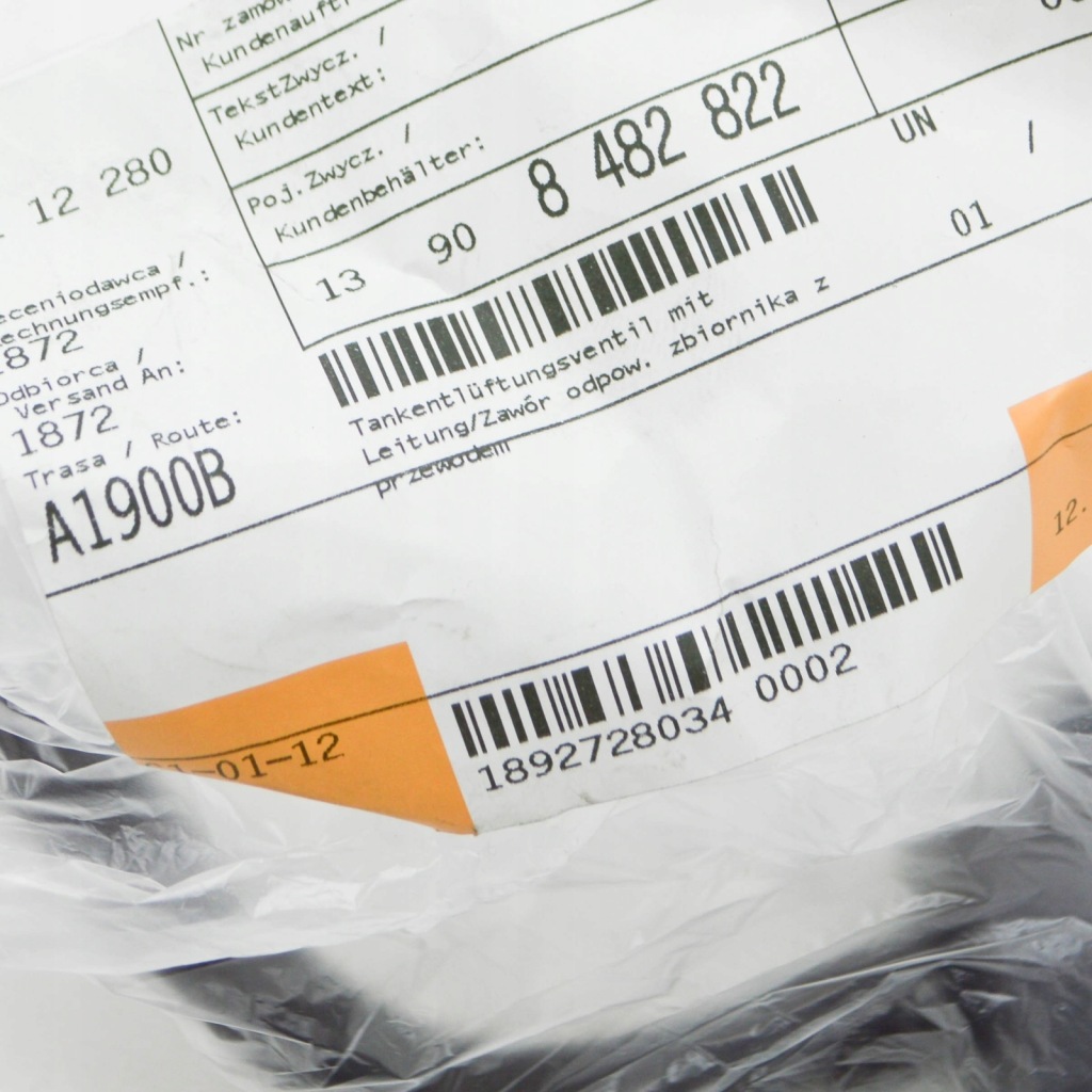 Купити Клапан вентиляційний бака пального bmw 5 g30 з труба 1-4 13908482822