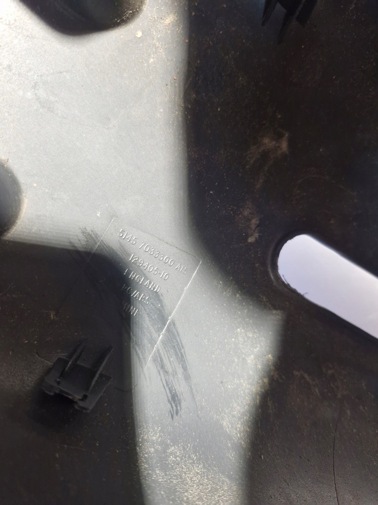 фото №3, Mini cooper r50 r52 r53 защита корпус колонки рулевого 7033300