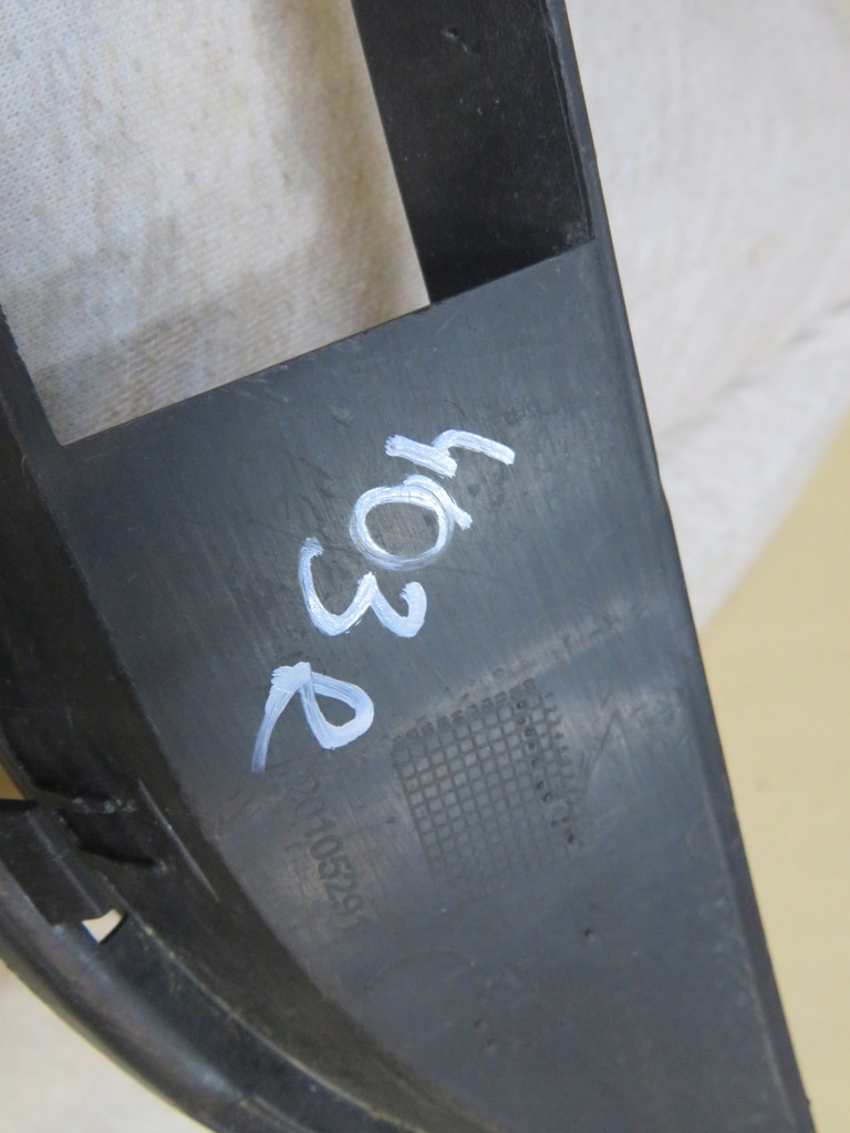 фото №14, Решётка средняя бампера vw touareg 7p6853673