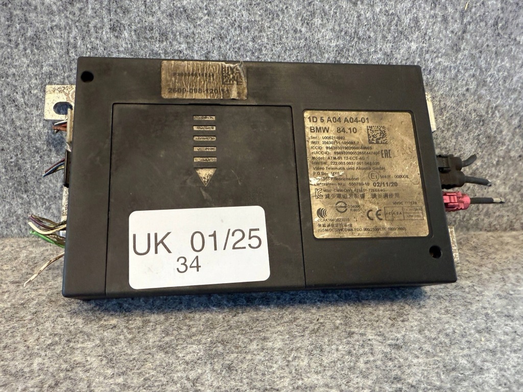 Купить Mini one - cooper купе r56 2020 компьютеры / модули / блоки управления