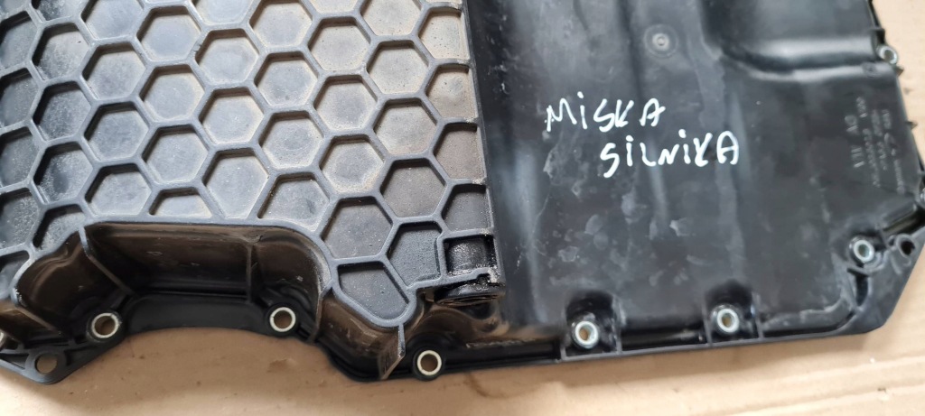 A6 c8 4k поддон масла масляная 2.0 tdi 05l103602b vw audi a4 b9 a5 q5 Киев