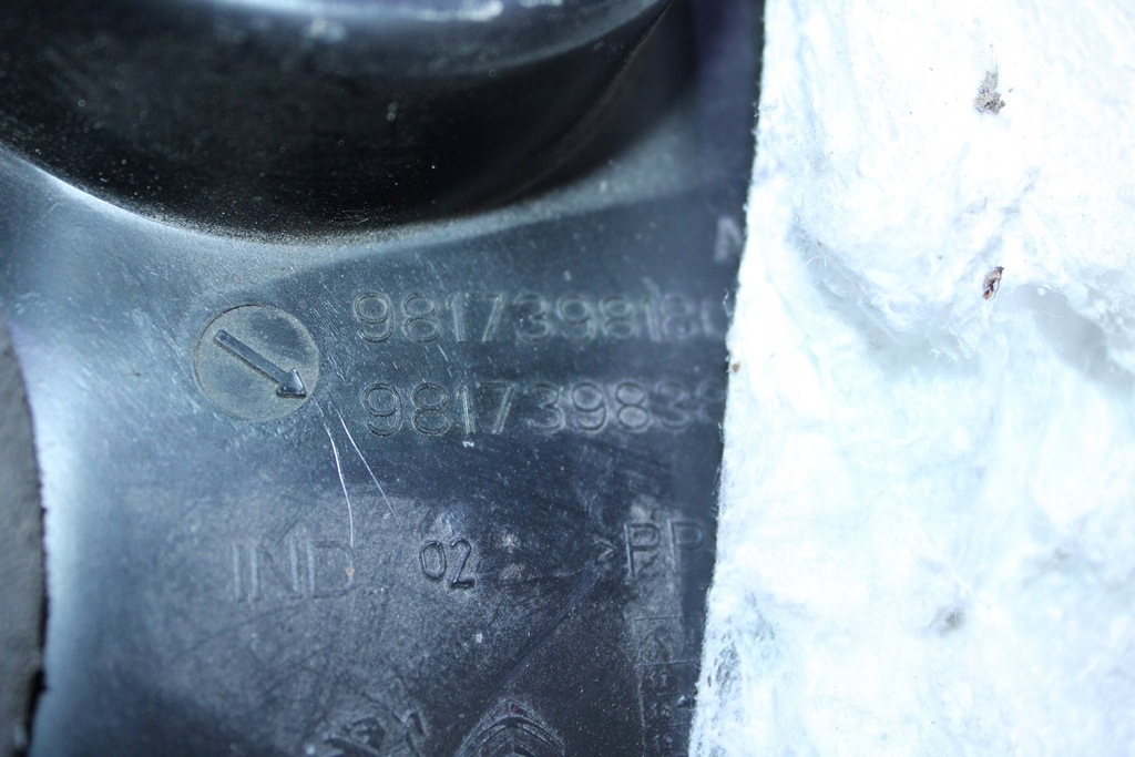 фото №7, Подкрылок левая задняя задние opel combo e partner iv rifter proace