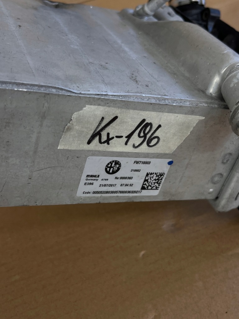 фото №7, Інтеркулер alfa giulia qv 2.9b 505338030057880036320217