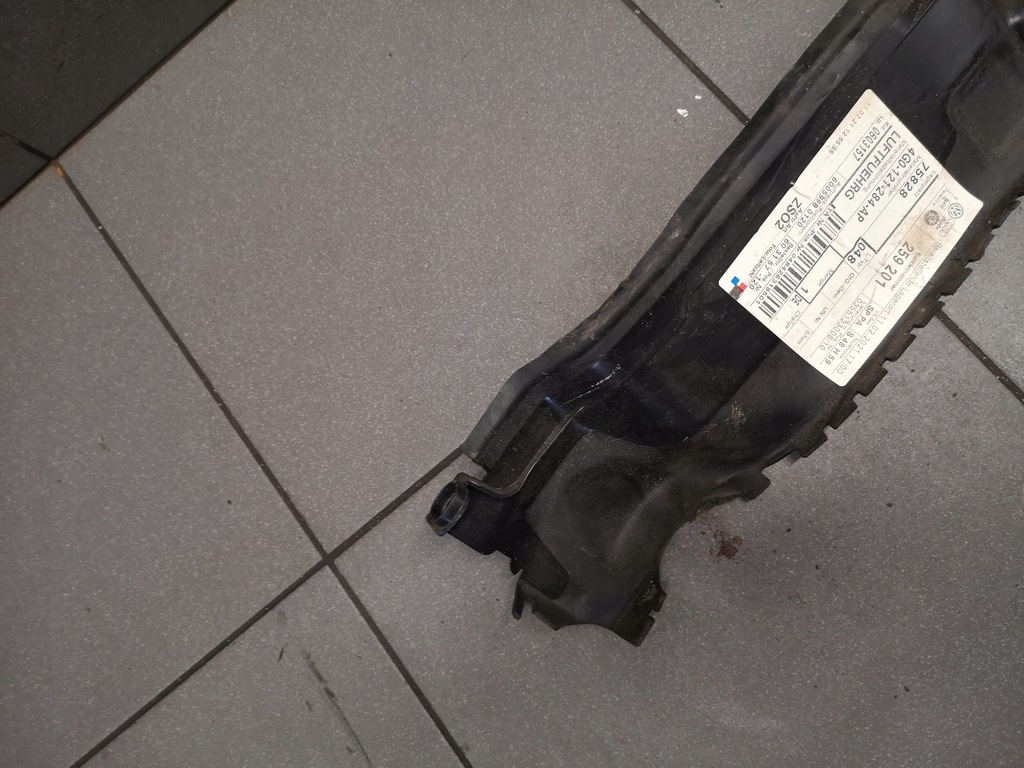 фото №6, Повітропровід повітря права audi rs6 c7 4g0121284ap