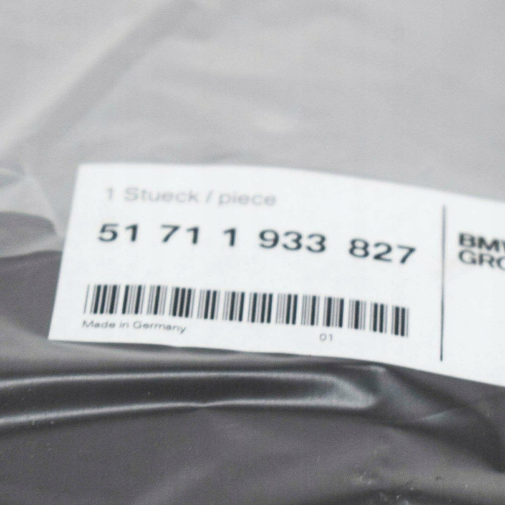 фото №8, Zwischenstück левый bmw e30 3 51711933827