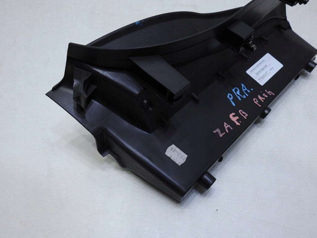 фото №6, Пластик защита порог правая opel zafira b