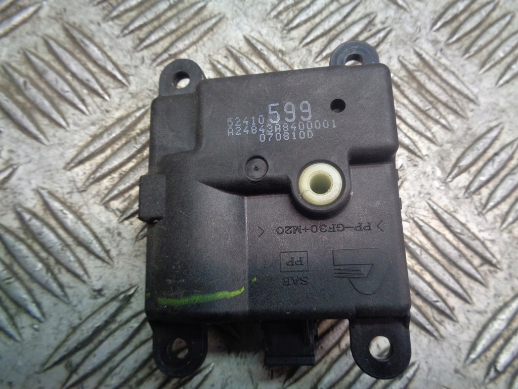 фото №1, Моторчик обігрівача renault laguna iii 52410599