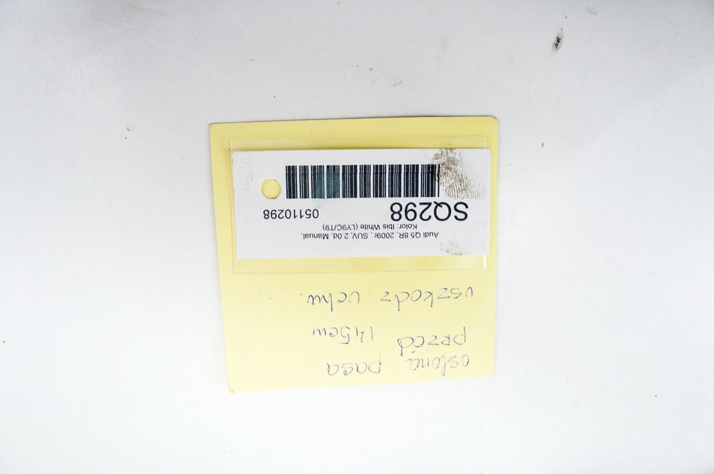 фото №7, Sq298 audi q5 i 8r ^ захист поперечина перед передній 8r0807081