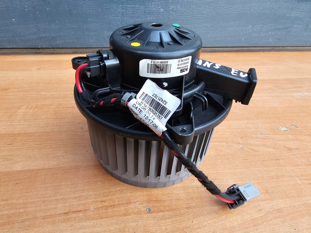 фото №1, Вентилятор обдув opel insignia a 52426734 europa