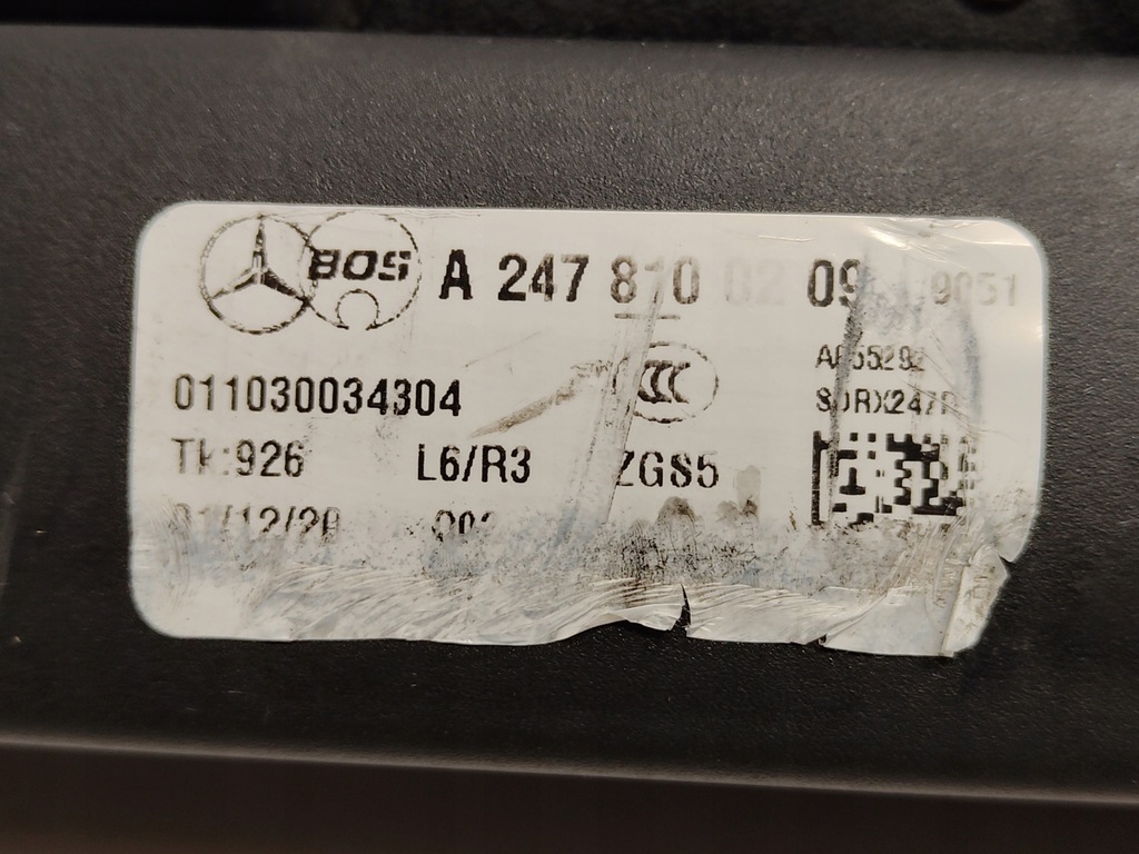 фото №9, Mercedes glb x247 шторка багажника оригинал 2019-