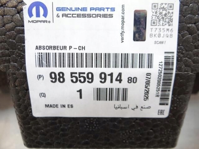 фото №9, Peugeot rifter lift пена абсорбер бампера передний новый