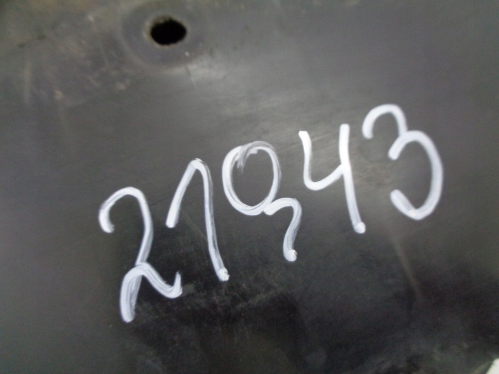 фото №12, Toyota aygo плита pod бампер перед 04-2009