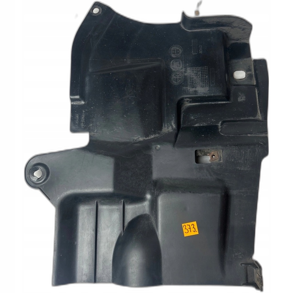 фото №1, Подкрылок левая защита нижняя alfa romeo giulietta