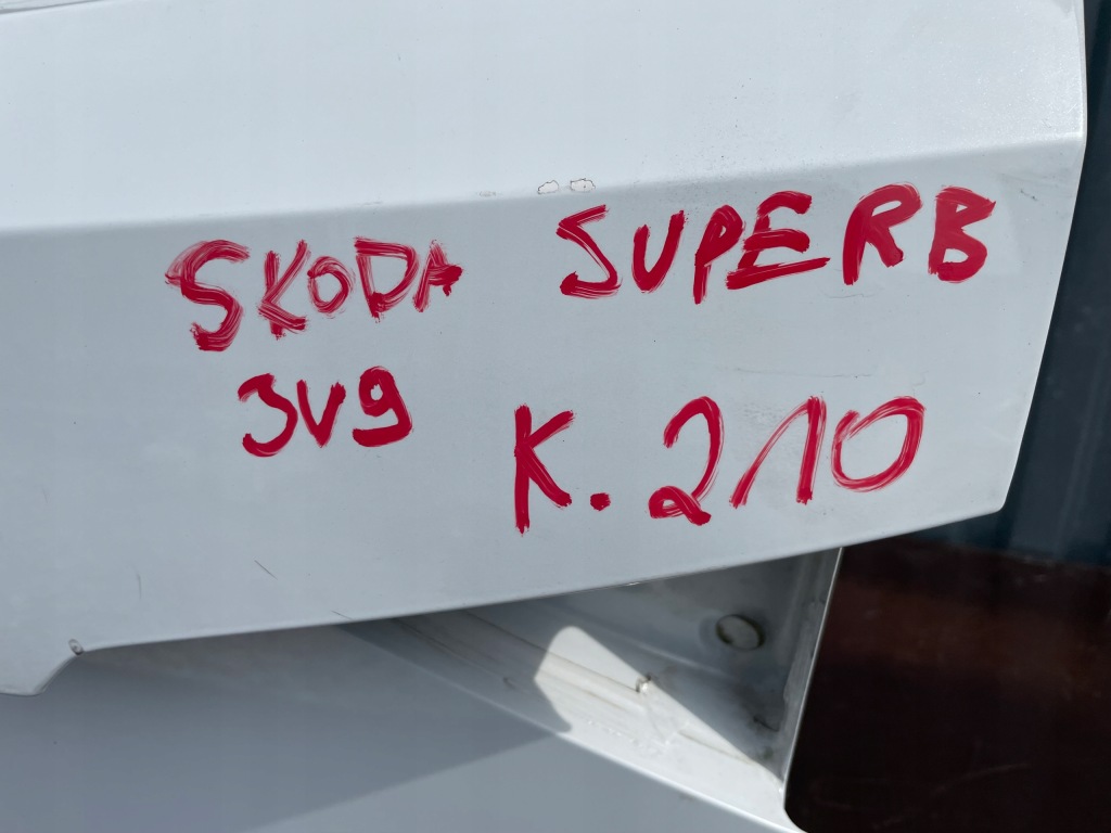 Кришка багажника багажника skoda superb універсал 3v9 задні Недорого