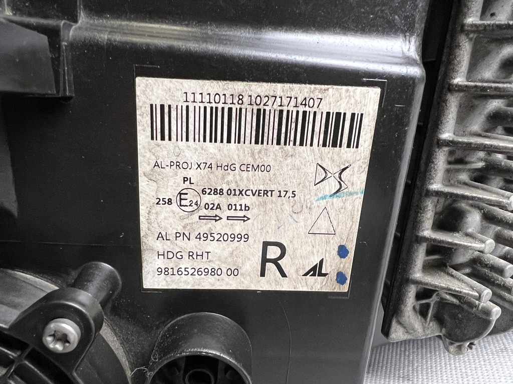 фото №12, Citroen ds7 full led лампа левая правая фара левый правый europa!