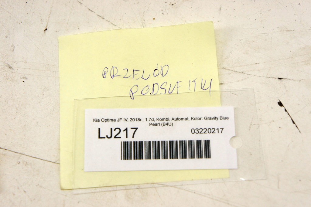 фото №6, Lj217 kia optima iv jf жгут потолочный