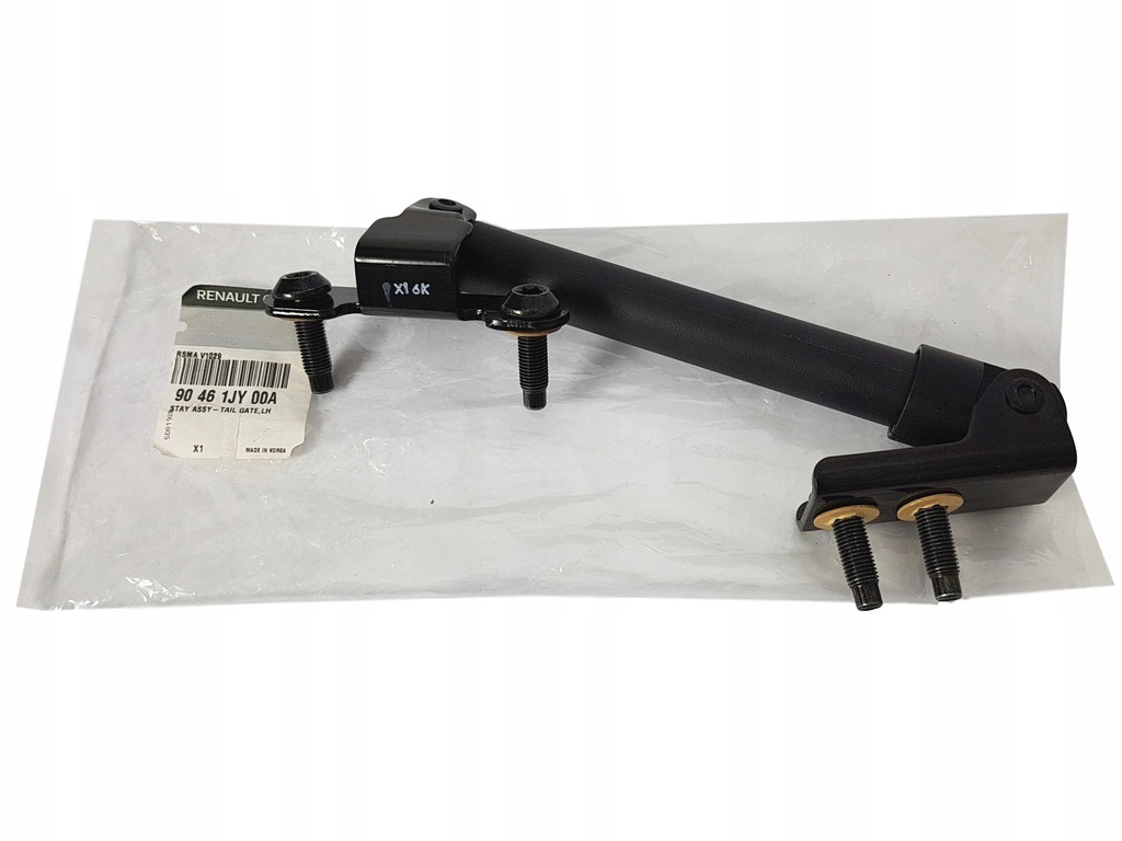 фото №9, Амортизатор. задній кришки r koleos лівий dół