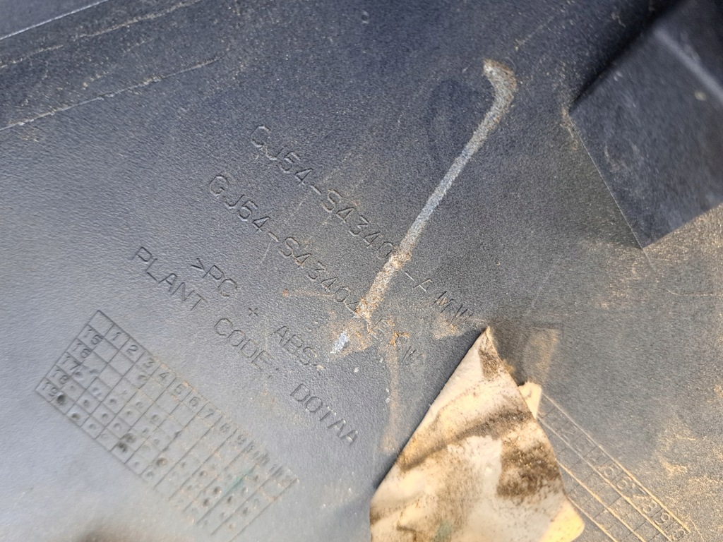 фото №11, Ford kuga mk2 lift 2017 r накладка кришки