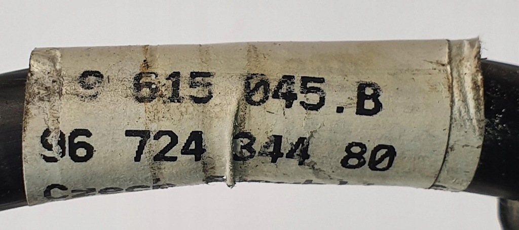 фото №7, Тросы переключения передач citroen berlingo ii 9672434480