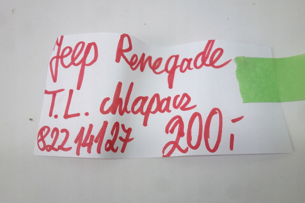 фото №4, Бризковик задня лівий jeep renegade 82214127