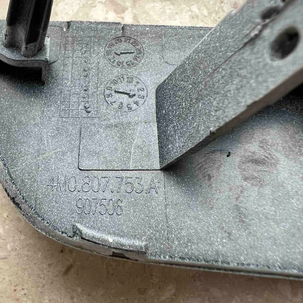 фото №6, Audi q7 заглушка распылителя левая 4m0807753a