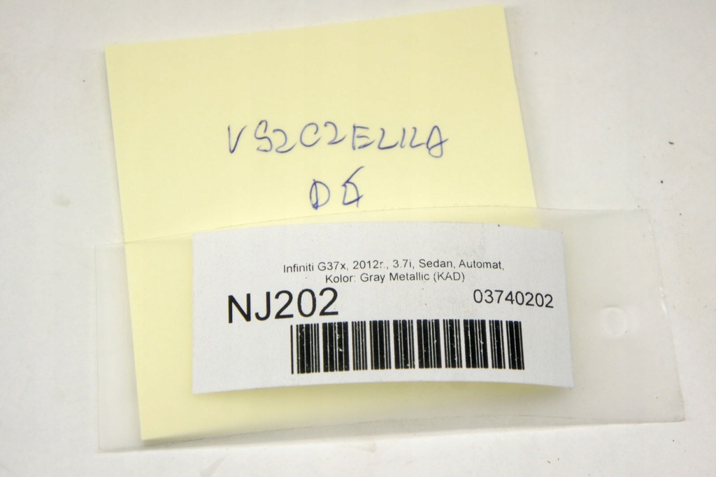 фото №5, Nj202 infiniti g37 прокладка двері лівий задня