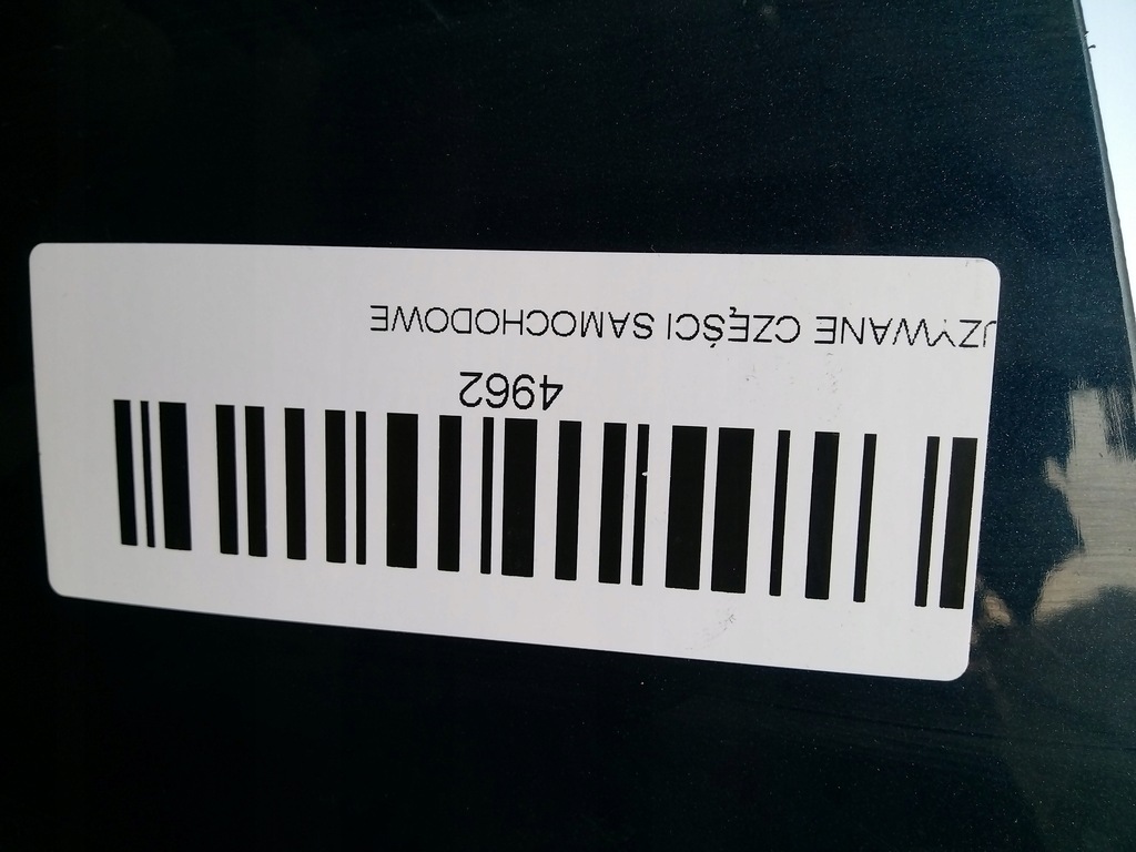 фото №15, Бампер перед передний opel meriva b 10-13r z22a