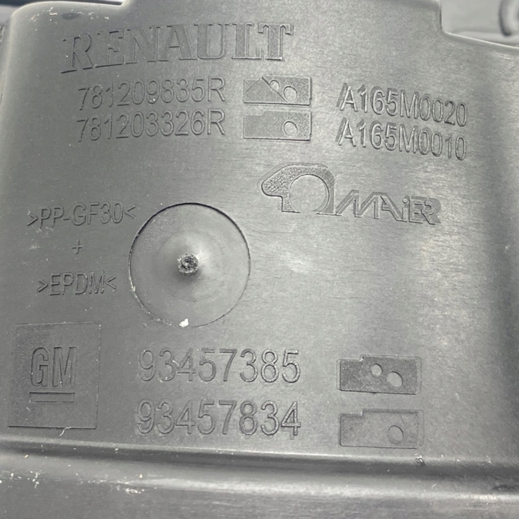 фото №14, Кришка заливної заливна горловина пального renault trafic iii iv vivaro b nv300 talento