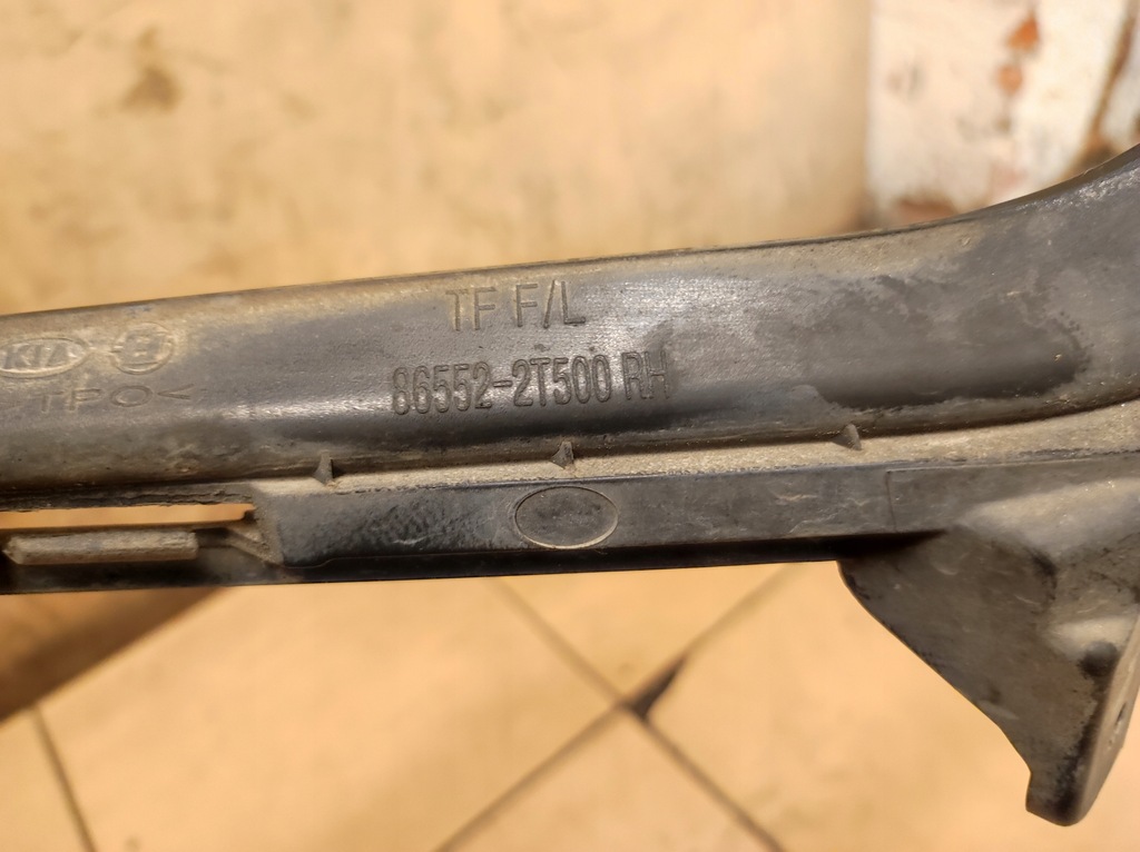 фото №9, Решётка рамка заглушка решётка радиатора противотуманной фары бампера правый перед optima iii 3