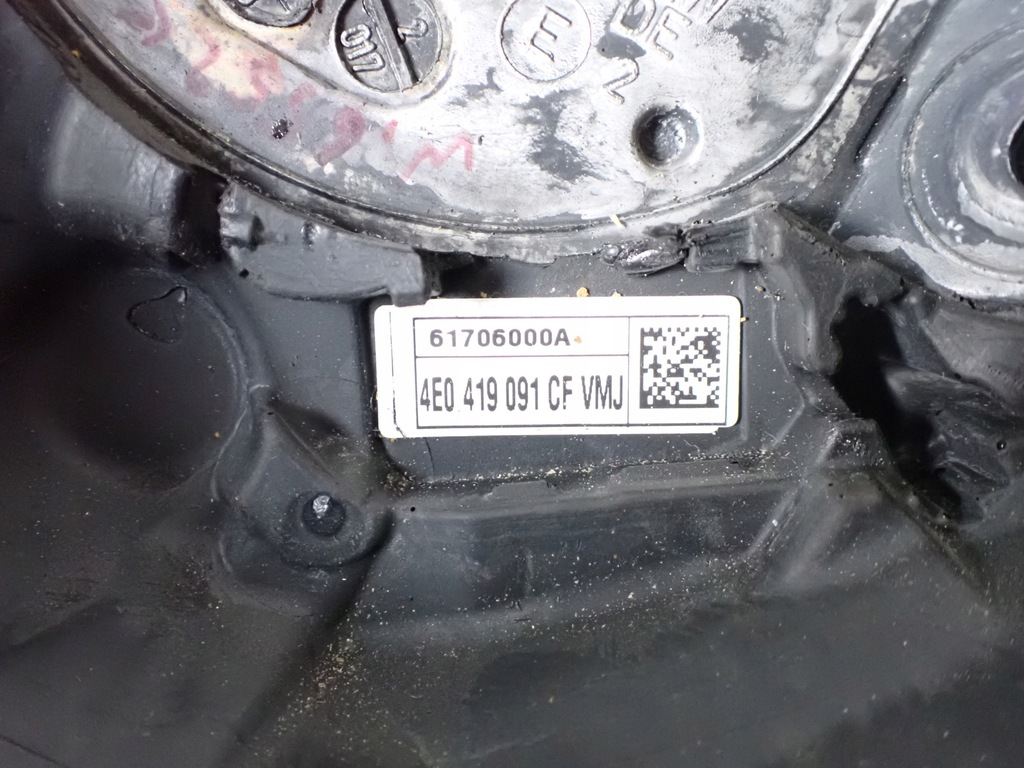 фото №14, Воздуховод audi s8 d3 5.2 fsi 4e0419091cf