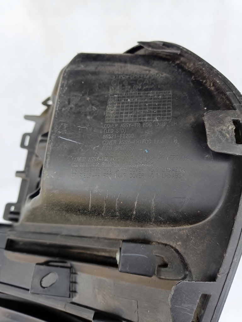 фото №3, Заглушка решётка радиатора противотуманной фары kia sportage iv 4 lift