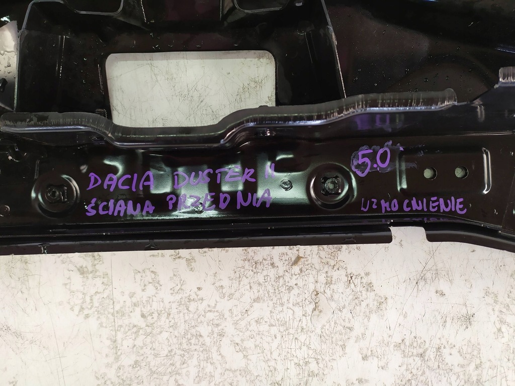 фото №8, Pas перед усилитель dacia duster ii
