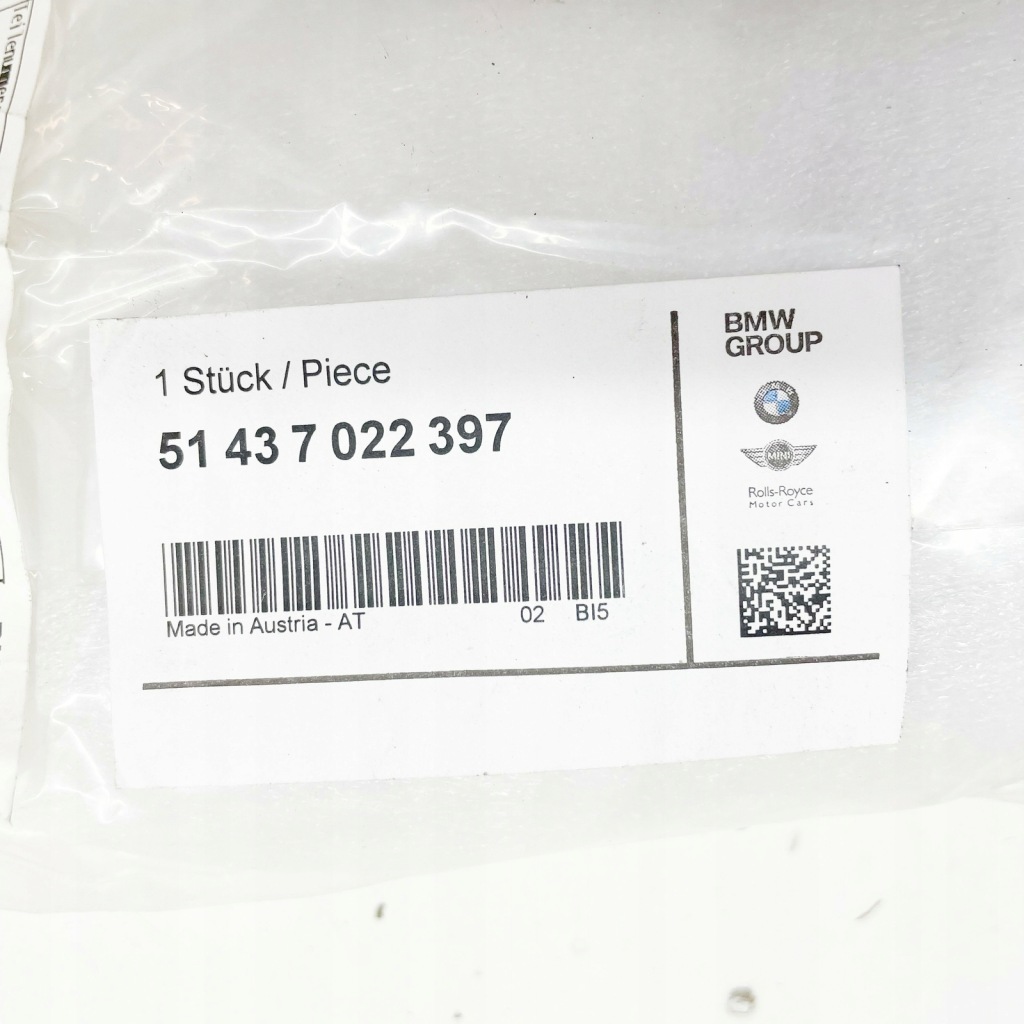 Bmw 3 кабриолет  e46 кабриолет  левая накладка 51437022397 Доставка