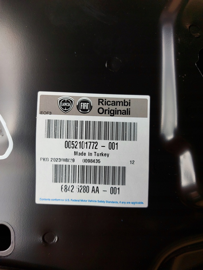 фото №10, Капот крышка двигателя fiat doblo ii 2015- lifting nowa оригинальная 52101772