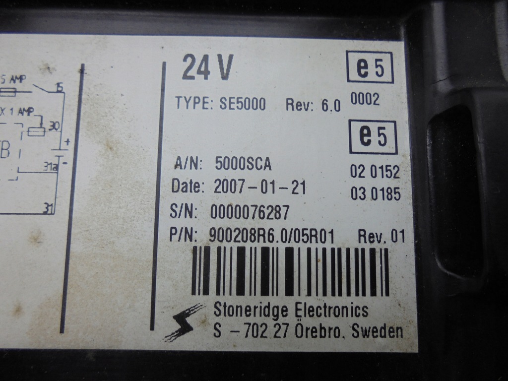 фото №5, Scania r тахограф 1792358