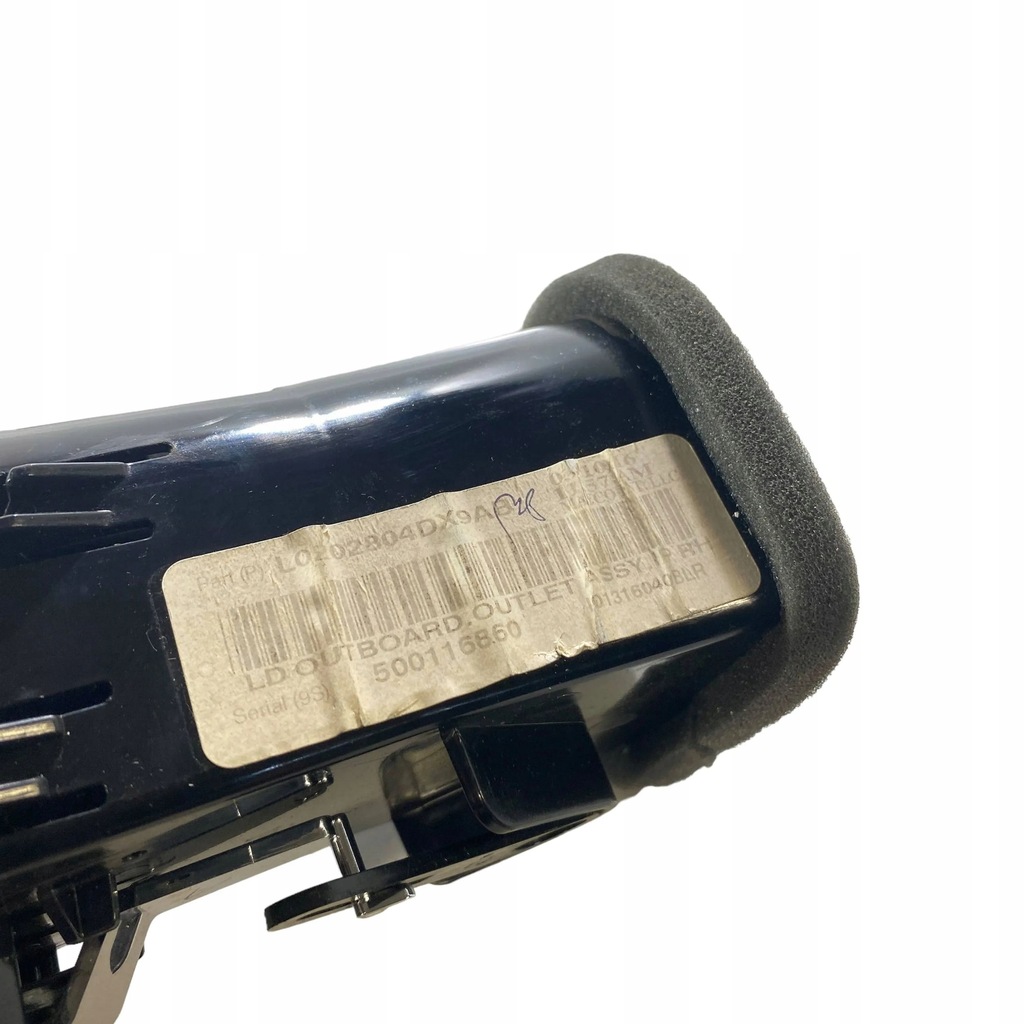 фото №7, Dodge charger 2016 права сторона ґрати обдув