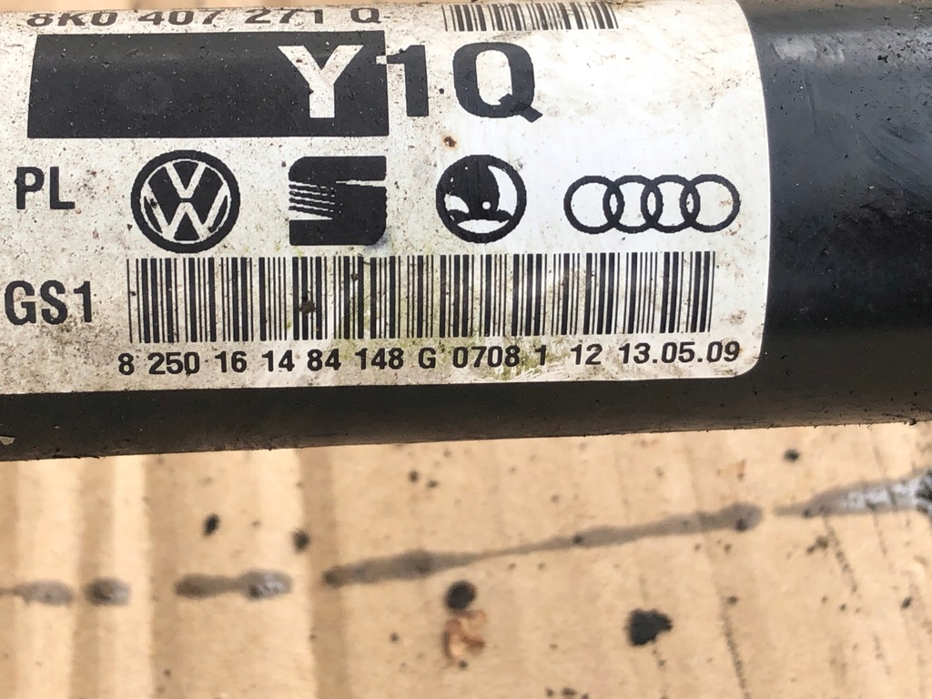 фото №6, Привідний вал ліва права audi a4 b8 8k0407271q