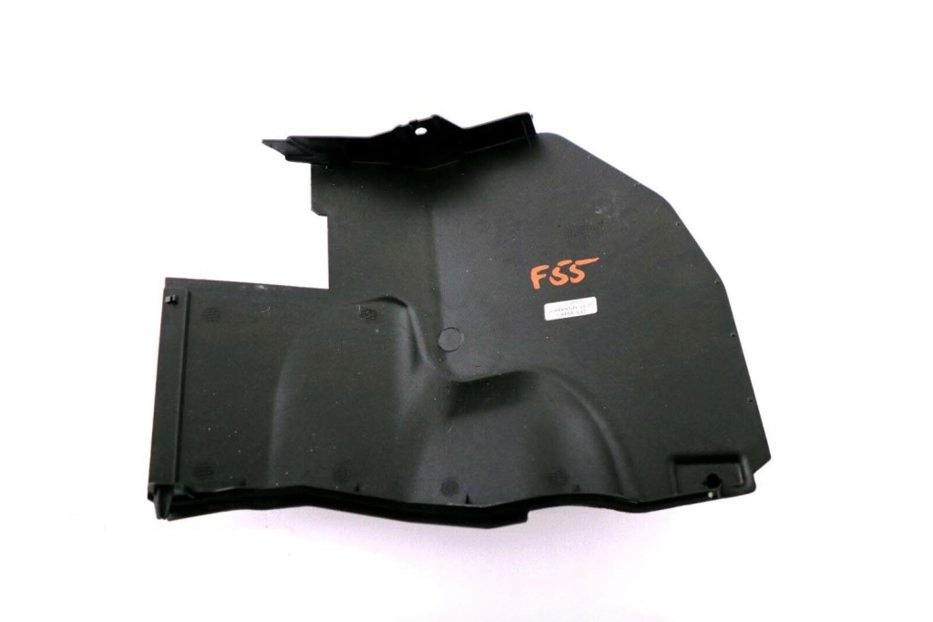 Купити Mini f55 f56 f57 f60 захист акумулятор 7320093