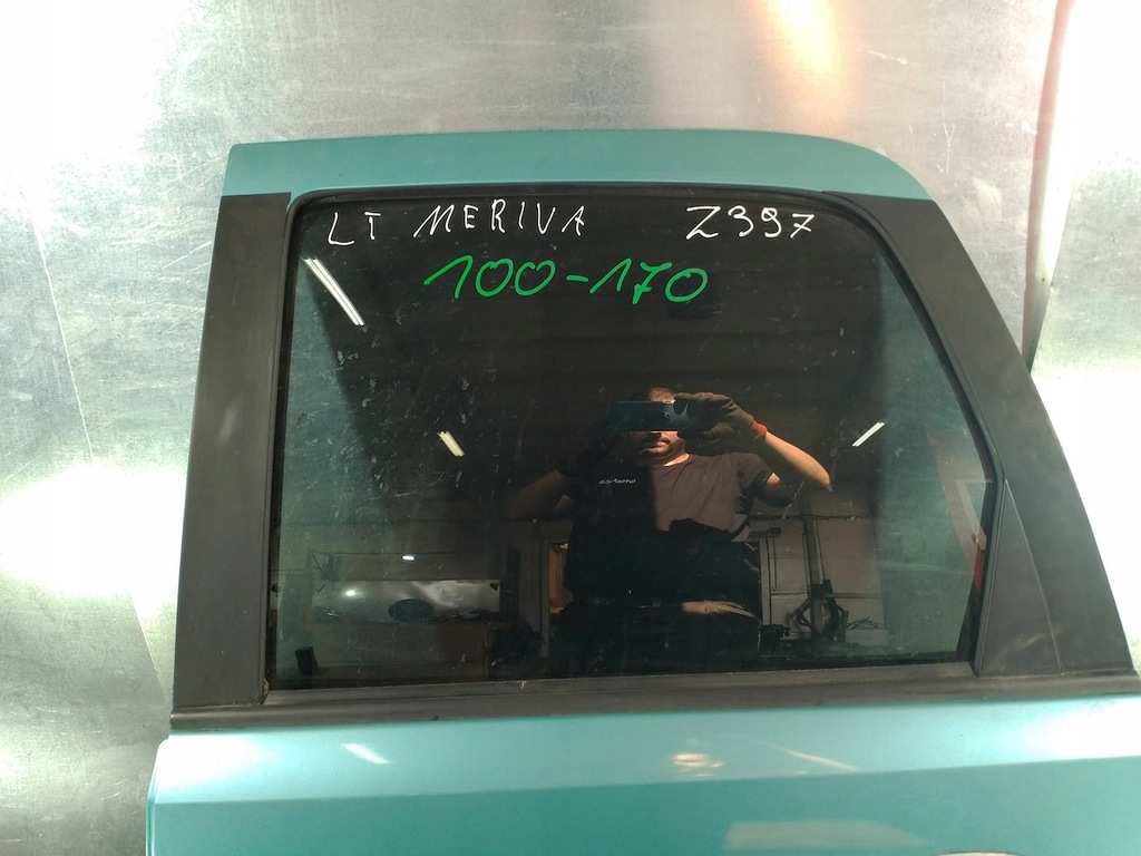 фото №6, Дверь левый задняя opel meriva a