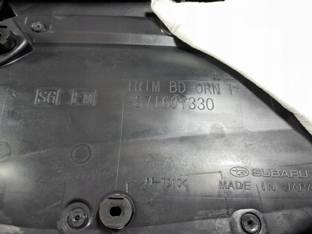 фото №4, Forester iv обивка дверь перед левая кожа